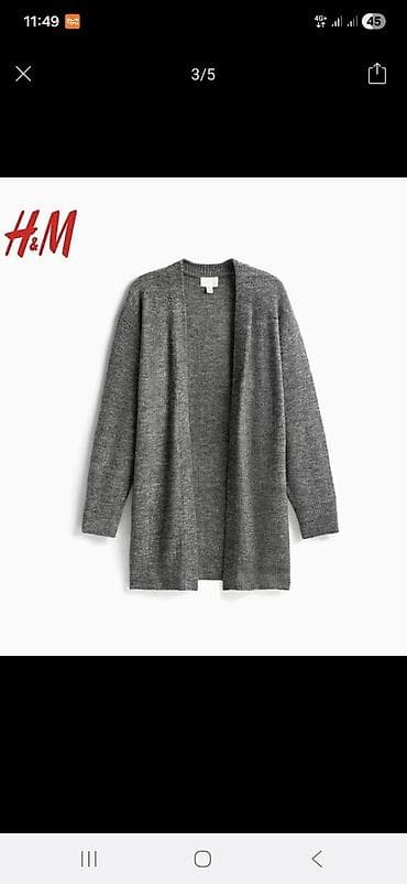 nike tech fleese: Серый женский кардиган H&M без застёжки. Размер 54-5 - Длина ниже — 1