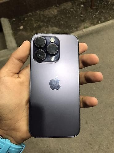 IPhone 14 Pro, Deep Purple