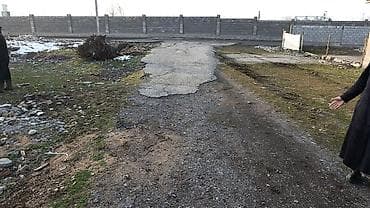 үй жер: 5 соток, Курулуш, Кызыл китеп — 8