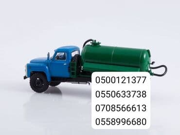 Септик откачка туалет. Засор чистка канализации. Продувка