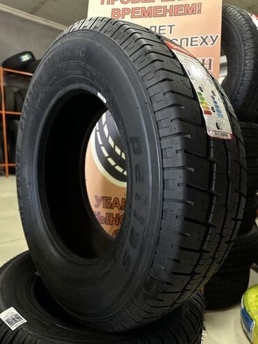 купить шины 23565 r16c: Шины 235 / 65 / R 16, Лето, Новый, Турция, Petlas — 2