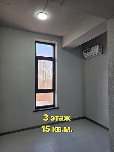 собственник: Аренда офисов, 16 м², В бизнес центре, С видом на горы, 1 линия, С оборудованием — 5