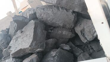 уголь каракече бешсары шабыркуль каражыра доставка бишкек купить фото: Платная доставка, Фракция: Крупный (К) — 1