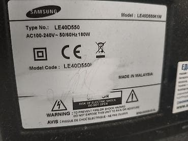 tab s: Телевизор Samsung 40" Модель: LE40D550 (Model Code: LE40D550) — 3