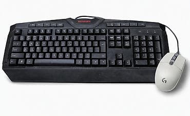 logitech g502: Клавиатура, Logitech, Мембранная, Проводное подключение, Размер: 100% — 3