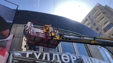 задаю в аренду: Стрела 18 м, 300 т — 4