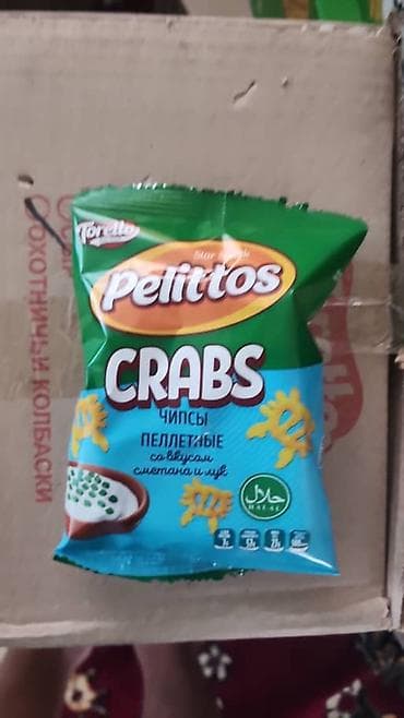 Набор солёных снеков Toretta/Pelittos (HALAL): - Pelittos Crabs чипсы — 3