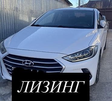 ролер: Hyundai Avante: 2018 г., 1.6 л, Автомат, Газ, Седан — 9