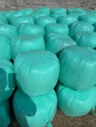 Грызуны: Продаю силос высшего качества Мелкого дробления с зернами Адрес село — 1