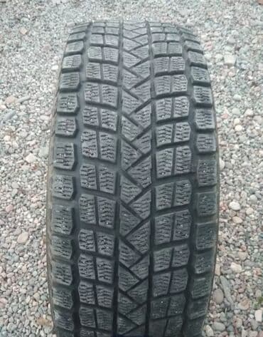 Шины 265 / 65 / R 17, Зима, Б/у, Комплект, Внедорожные (АТ/МТ), Китай, Maxxis