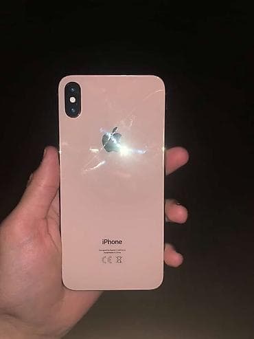 iphone xs голд: IPhone Xs Max, Б/у, 256 ГБ, Золотой, Защитное стекло, Чехол, 100 % — 1