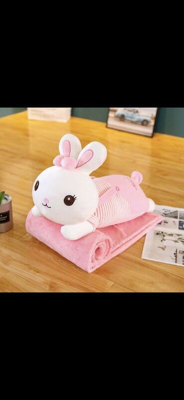 мягкая игрушка с пледом внутри: Мягкие игрушки с пледом — 14