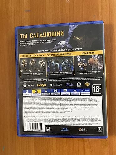 ds games: Assassin’s Creed: Вальгалла — диск для PlayStation 4 - Русская — 6