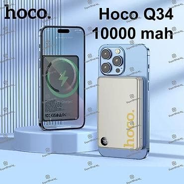 iphone cable: Cтильный тонкий внешний аккумулятор Hoco Q34 Clever крепится к — 1