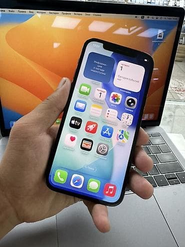 13 iphone pro max: IPhone 12 Pro, Б/у, 256 ГБ, Pacific Blue, Защитное стекло, Чехол, 95 % — 5