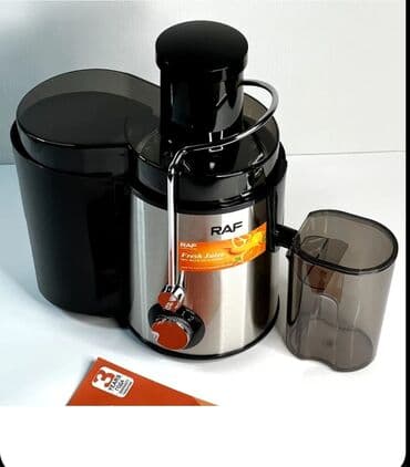 советская соковыжималка электрическая: Соковыжималка, Новый, Бесплатная доставка — 3