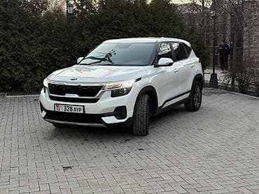 Скупка авто: Kia Seltos: 2020 г., 1.6 л, Автомат, Дизель, Кроссовер — 1