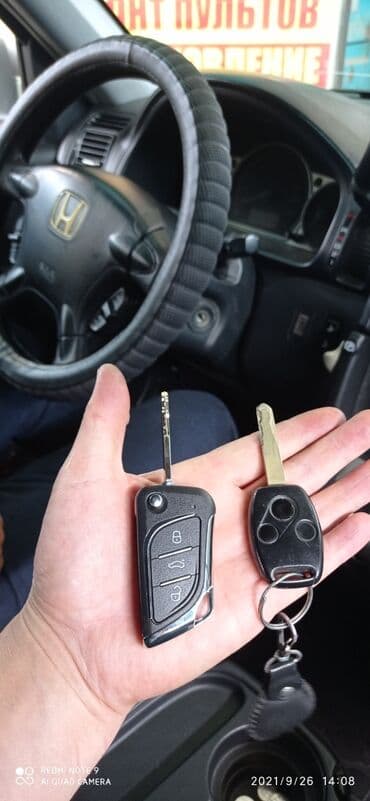 установка бронированных дверей: Ключ BMW — 6