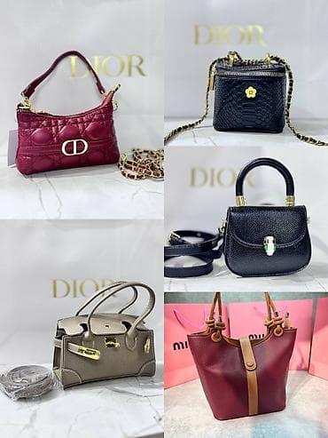 Личные вещи: Классическая сумка, Dior, Материал: Натуральная кожа, Съёмный ремень, Женские, Новый — 1
