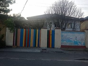 Недвижимость: ПРОДАЁТСЯ ДОМ 411 м² | УЧАСТОК 4,5 СОТОК 📍 Бектенова / Джантошева — 9