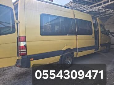 трактор мтз 82.1 цена в бишкеке: Автобус, Mercedes-Benz, 2013 г., 2.7 л, 16-21 мест — 3