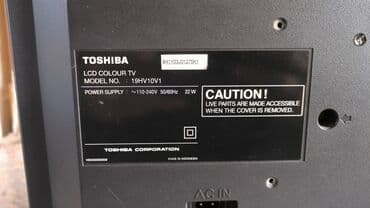 android магнитафон: Продаю телевизор монитор два в одном можно под видео наблюдение пульт — 4