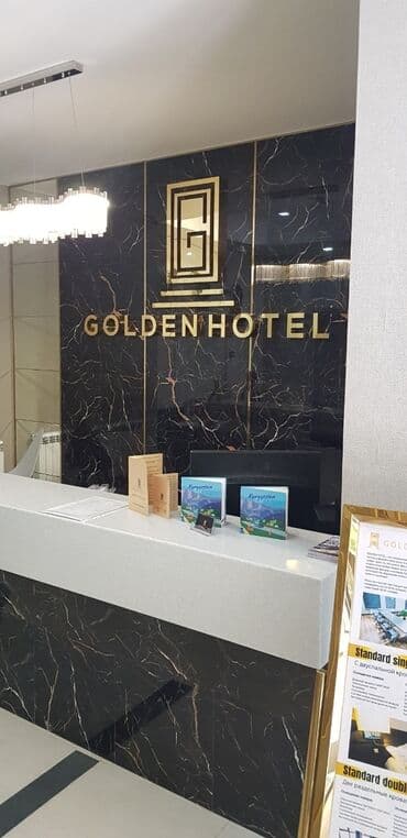 изготовление рекламных конструкций: | Арки, Вывески, Лайтбоксы, | Монтаж, Демонтаж, Разработка дизайна — 16