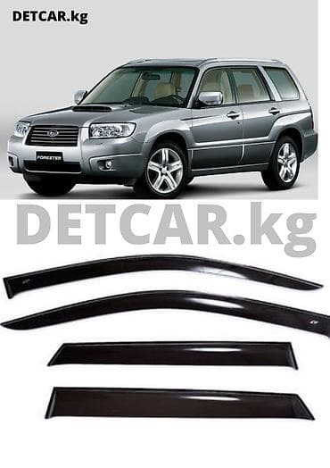 форесте: Ветровики на Subaru Forester | 2 Субару Форест Ветровики Субару — 1