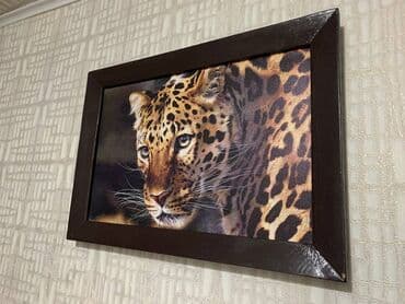 леопардовые вещи: Леопард. Печать на холсте. 
размер: 40х50 см — 2