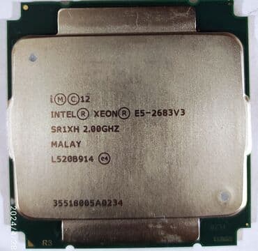 процессоры socket 1366: Процессор, Б/у — 4