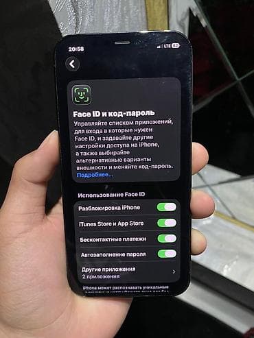 canon 50d: IPhone 12 Pro, Б/у, 128 ГБ, Графит, 75 % — 2