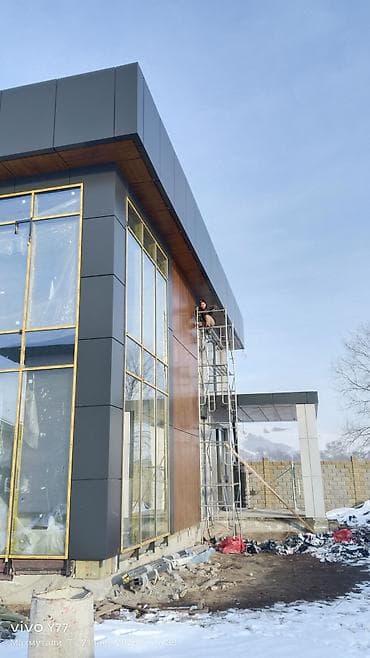 Инструменттер: 🧱Аликабонд жумуштарын жасайбыз 🧑🏻‍🔧Тажрыйбалуу мастерлер 🛡️10 жыл — 7