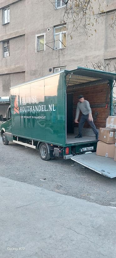 Заказать Мерседес грузовой спринтер, Переезд, C грузчиком