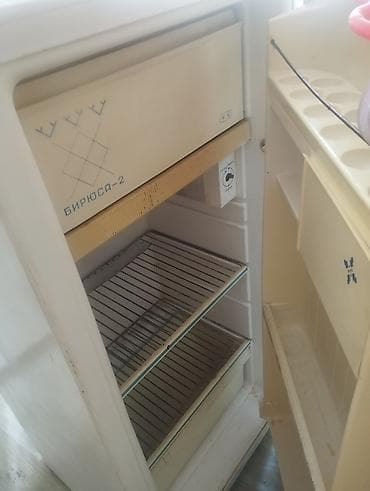 fridge: Холодильник Biryusa, Однокамерный, 130 * — 4