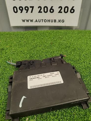 Блок управления АКПП (TCU/EGS) для Mercedes‑Benz E‑Class W211