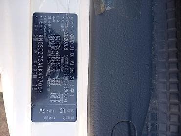 хонда абсалют: Hyundai : 2020 г., 2.4 л, Ручные, Газ, Фургон — 7