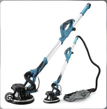 Генераторлор: Жылмалагычтар, Акыра — 1