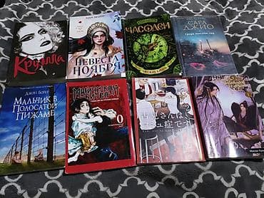 диск пс3: На русском языке, Б/у, Самовывоз — 2