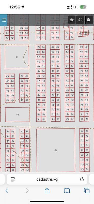 новопавловка дом продаю: 4 соток, Для строительства, Красная книга — 3
