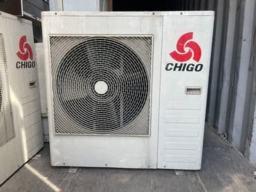 кондеры бишкек: #скупка #кондиционер #техника #оборудования #наружный блок — 1