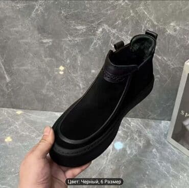 осенний обувь: Мужские ботинки, 42, AURA SHOES, Новый, цвет - Черный, Самовывоз — 5