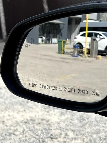 type r: Chevrolet Spark: 2016 г., Бензин, Хэтчбэк — 8