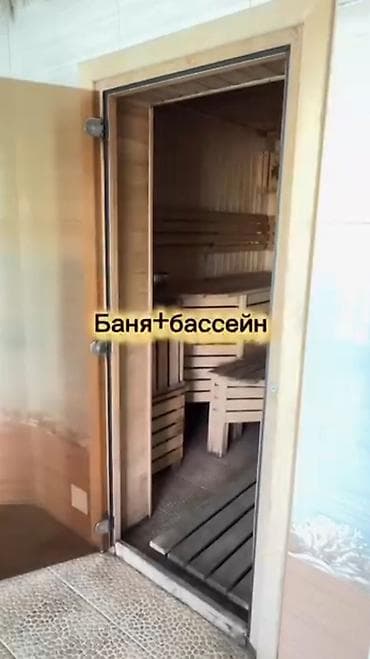дача наука: Аренда загородного коттеджа на ПАНОРАМЕ с банным комплексом и — 7