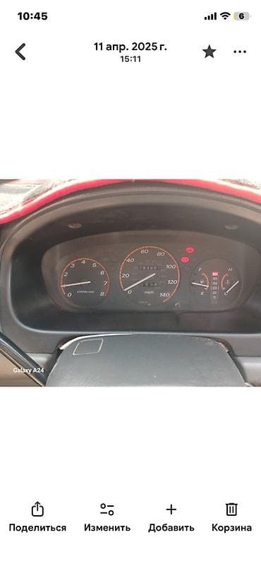 фары sonata: Щиток приборов Honda — 1