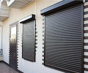 argus security systems: Рольставни и подъемные ворота под заказ - Виды: роллетные ворота для — 4