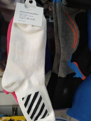 оптом корея: Носки Корейские оптом и в розницу — 1