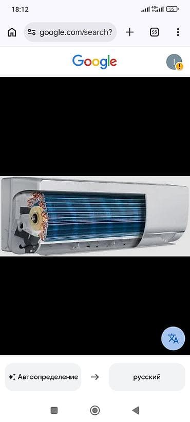 Профилактика кондиционеров качественный ремонт кондиционеров с