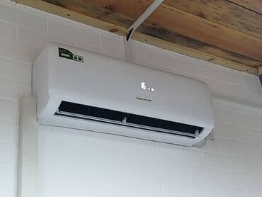 кандеры: Кондиционер Midea Классический — 7