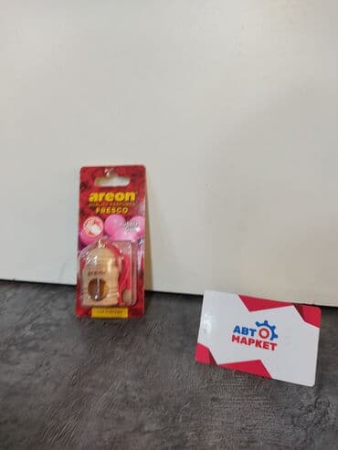 запах авто: Назв:пахучка
Бренд:areon
#запчасти
#автозапчасти
#авто
#ремонт
#машины — 1