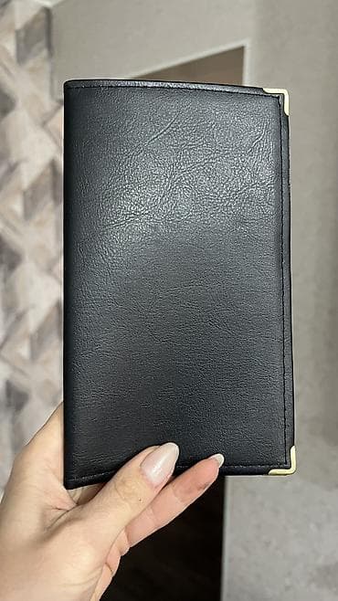 бекер эле берем: Ежедневники не датированные новые Визитница Отдам каждый за 1 — 6